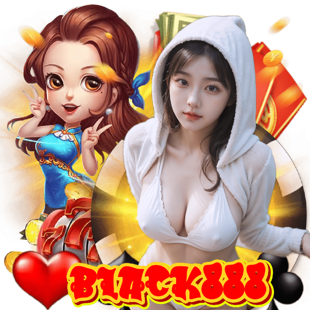 BLACK888 เครดิตฟรี
